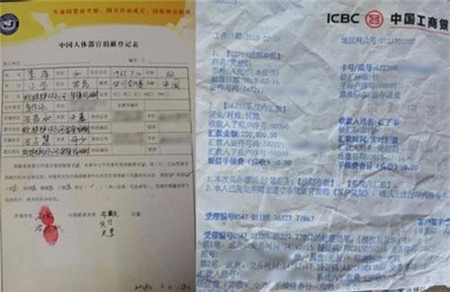 Hiến tạng của mẹ nhận được 600 triệu, vài tháng sau con trai phát hiện sự thật đau đớn