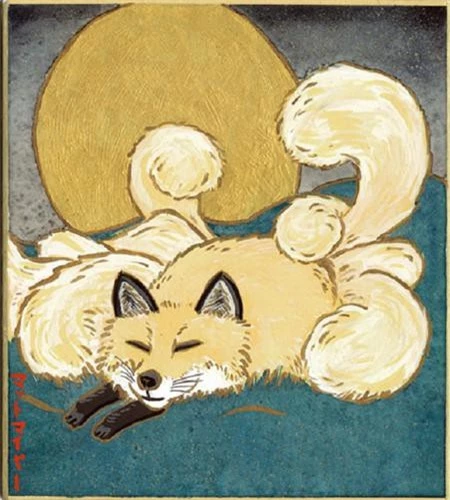 Kitsune là quái vật cứ 100 năm có thêm 1 đuôi nổi tiếng trong các câu chuyện dân gian của Nhật Bản. Trong tiếng Nhật, Kitsune có nghĩa là cáo.