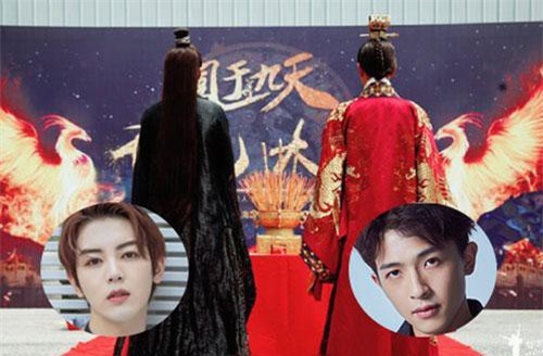 Huyền thoại đam mĩ "Phượng Vu Cửu Thiên" khai máy nhưng diễn viên ở đâu chỉ thấy 2 cái lưng thế này?