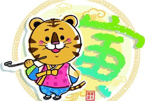 Đúng 3 tháng tới, 4 con giáp được Thần Tài âu yếm, đi đến đâu tiền quấn chân đến đó