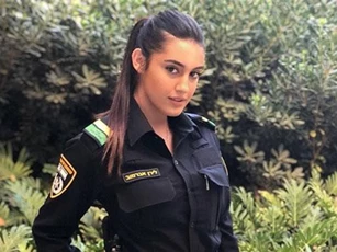 Nhan sắc đẹp không ngờ của các nữ cảnh sát Israel