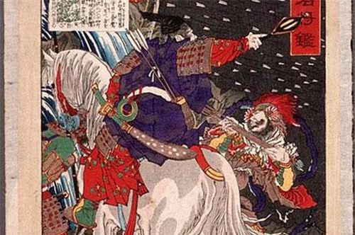 Samurai da đen kỳ lạ nhất lịch sử Nhật Bản