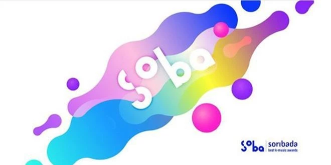 Line-up lễ trao giải Soribada 2019: Zero 9 đứng chung sân khấu với TWICE, các thành viên WANNA ONE bất ngờ hội ngộ - Ảnh 10.