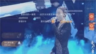 Đám cưới khủng xôn xao Weibo: Khách mời 42 minh tinh hạng A tiêu tốn 175 tỷ đồng, bất ngờ hơn là thân thế cô dâu chú rể - Ảnh 7.