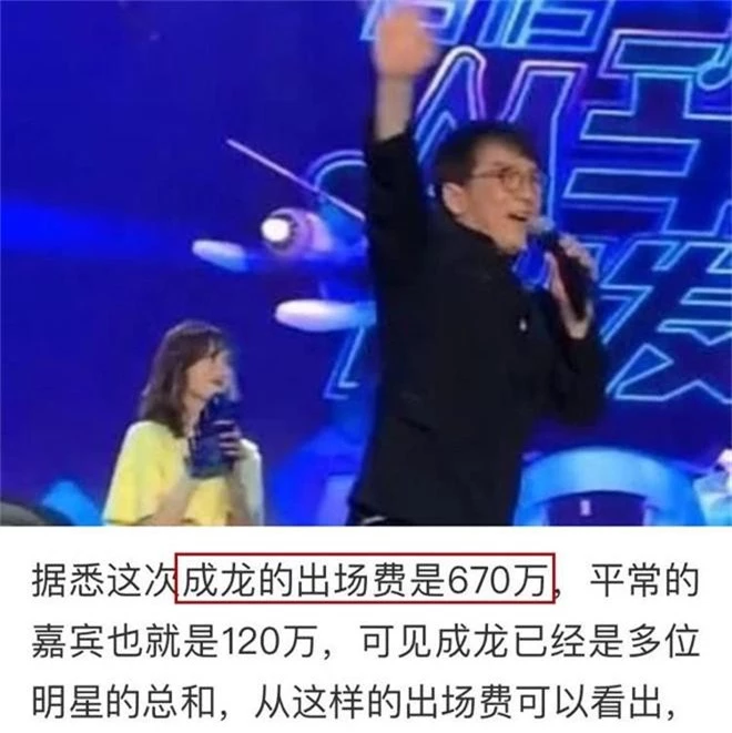 Đám cưới khủng xôn xao Weibo: Khách mời 42 minh tinh hạng A tiêu tốn 175 tỷ đồng, bất ngờ hơn là thân thế cô dâu chú rể - Ảnh 8.