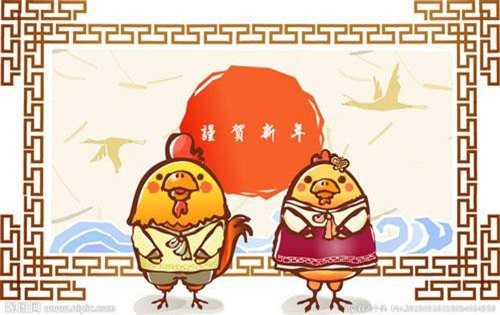 Phụ nữ tuổi này số khổ truyền kiếp, ai lấy phải nghèo rớt mồng tơi, lận đận cả đời