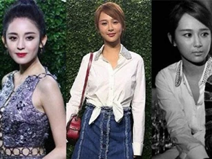 Lộ ảnh dự sự kiện 3 năm trước của Dương Tử: Nhạt nhoà đến mức như “cá mực” bên Cổ Lực Na Trát và Dương Mịch