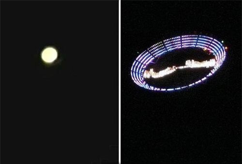 Thực hư thông tin UFO phóng qua vệ tinh SpaceX