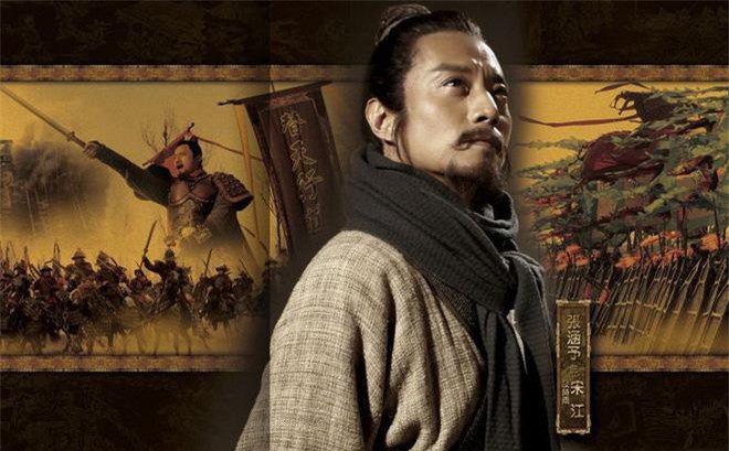 Nhân vật Tống Giang trong truyện 'Thủy Hử' có thật hay hư cấu?