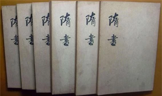 Nữ nhi quốc trong Tây du ký: Vùng đất xem đàn ông là phụ hoàn toàn có thật ở Trung Quốc? - Ảnh 4.