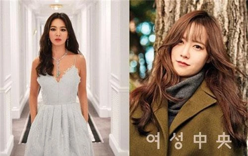 Song Hye Kyo - Goo Hye Sun