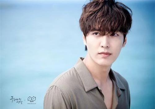 Lee Min ho