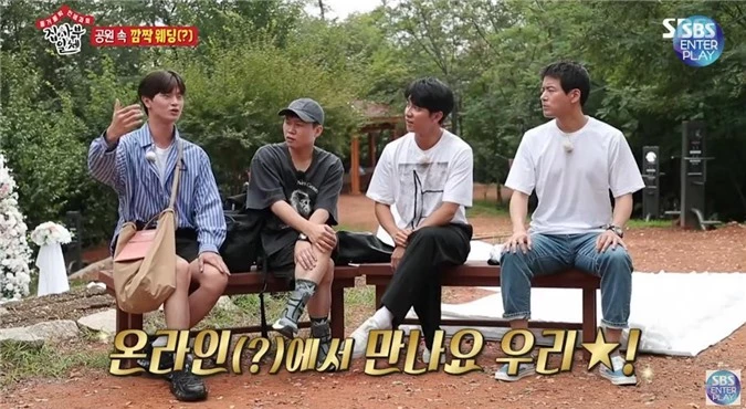  Lee Seung Gi, Lee Sang Yoon và Yang Se Hyung 