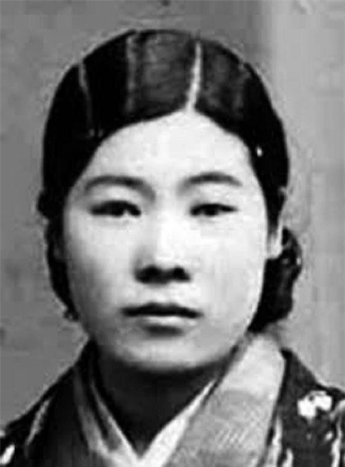 Miyuki Ishikawa thời còn trẻ.