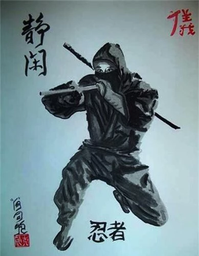 Bat mi nhung vu khi loi hai cua Ninja Nhat Ban-Hinh-2