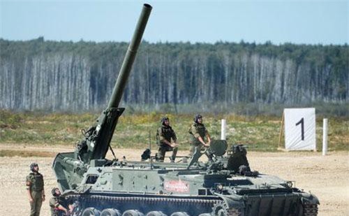 Nga khai hỏa hệ thống cối tự hành uy lực nhất thế giới