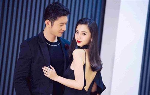 Angelababy - Huỳnh Hiểu Minh thật sự đã ly hôn?