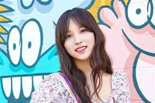 JYP xác nhận thành viên Mina (TWICE) bị bệnh tâm lý