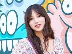 JYP xác nhận thành viên Mina (TWICE) bị bệnh tâm lý