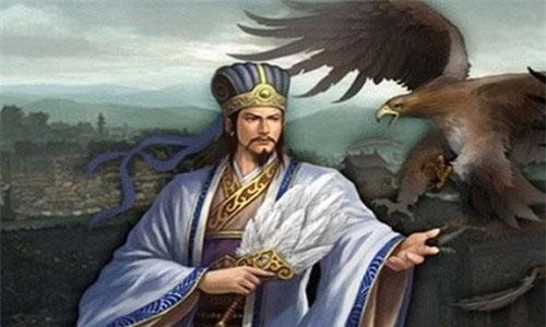  Đã tìm ra mộ thật của Gia Cát Lượng?