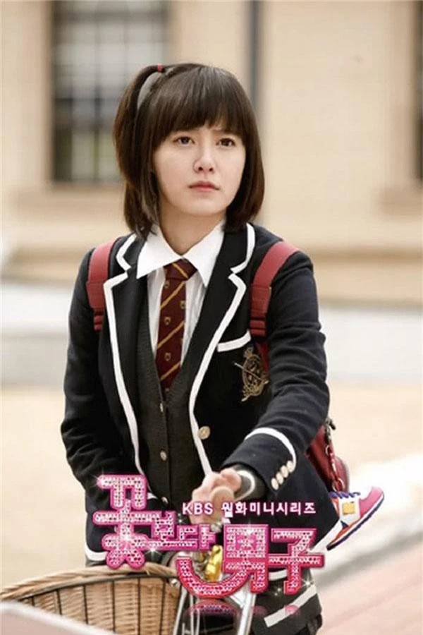 Goo Hye Sun