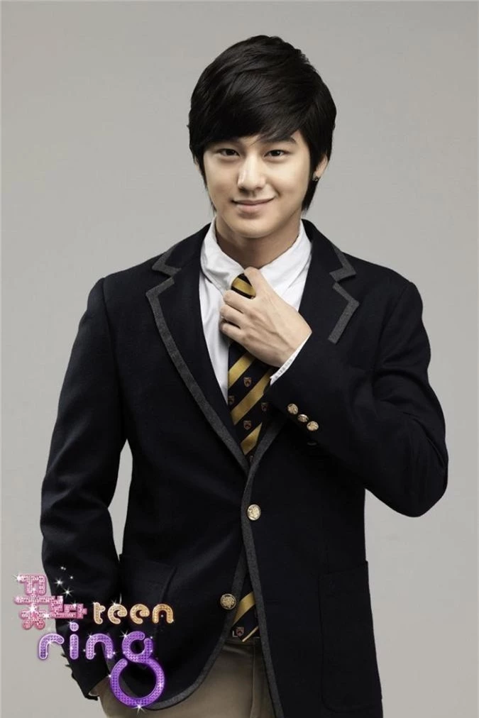 Kim Bum