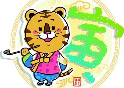 Từ giờ đến cuối năm 2020: Top con giáp được Ngọc Hoàng sủng ái, giàu sang chói lòa