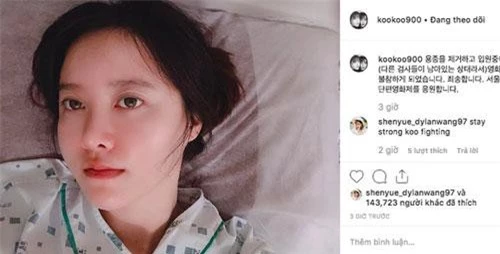 Hình ảnh Goo Hye Sun tại bệnh viện