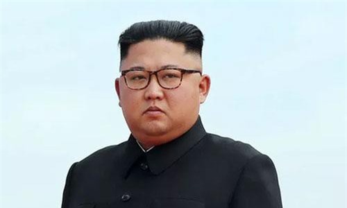 Triều Tiên sửa đổi hiến pháp để tăng quyền lực cho nhà lãnh đạo Kim Jong-un