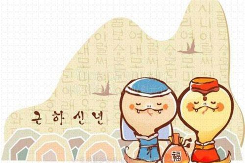 Sang 2020: Bốn con giáp đầu năm sung túc, giữa năm đỏ tình, cuối năm về đích rực rỡ