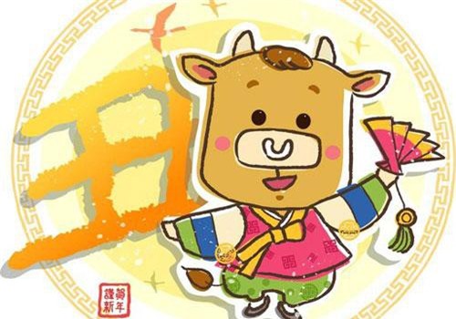 3 tháng tới, 4 con giáp vùng lên bất ngờ, tình tiền rủ nhau đỏ chói lóa