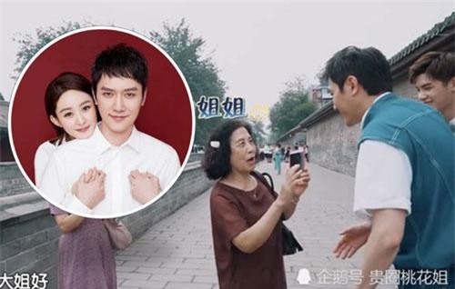 Phùng Thiệu Phong nói về Triệu Lệ Dĩnh và con trai ngay trên sóng truyền hình khiến fan náo loạn