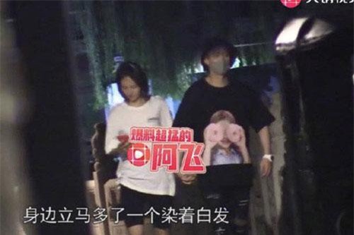 Showbiz Hoa ngữ vừa có thêm một cặp đôi mới, nữ chính từng có tình yêu ngôn tình nổi tiếng đình đám