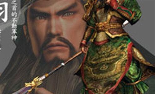 Người tình bí mật của Quan Công là ai?