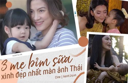 3 mẹ bỉm sữa xinh đẹp nhất màn ảnh Thái: Mỹ nhân "Chiếc Lá Bay" giờ thành mẹ trẻ còn zin mới lạ lùng?