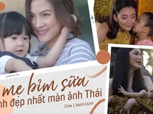 3 mẹ bỉm sữa xinh đẹp nhất màn ảnh Thái: Mỹ nhân "Chiếc Lá Bay" giờ thành mẹ trẻ còn zin mới lạ lùng?