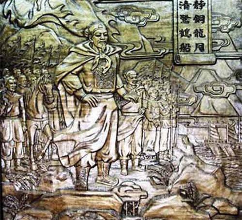 Những mối tình huyền thoại của vua chúa Việt