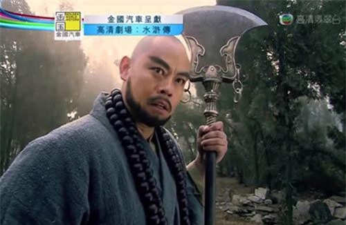 Cảnh Lỗ Trí Thâm say rượu, đại náo Thiếu Lâm Tự gây bức xúc