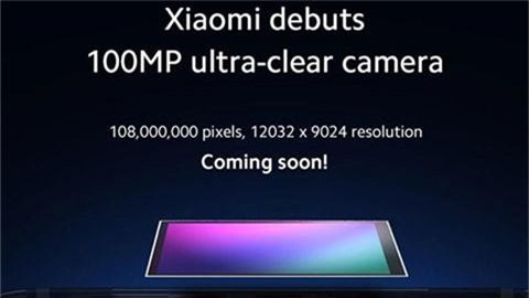 Xiaomi sẽ trình làng bộ tứ smartphone có camera 108MP