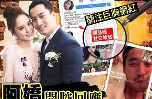 Cuộc sống hôn nhân không như mơ của Chung Hân Đồng: Tiêu tiền phải nhìn sắc mặt của chồng, ra nông nỗi này vì 1 lý do