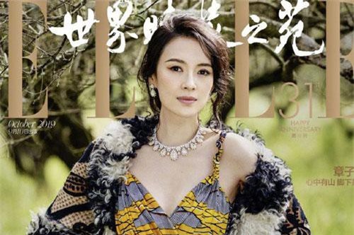 Ngoài 40 rồi nhưng Chương Tử Di vẫn gây thương nhớ với bộ ảnh đẹp như gái đôi mươi