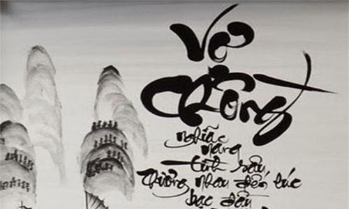 Vợ chồng muốn bên nhau suốt đời: Hãy dùng “tâm” đừng dùng “tâm kế”