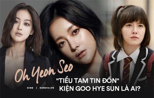 Oh Yeon Seo - Mĩ nhân bị đồn là 'tiểu tam' ngoại tình với Ahn Jae Hyun, đòi kiện Goo Hye Sun là ai?