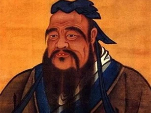 Khổng Tử thế gia và 20 lời răn truyền thế