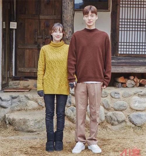 Goo Hye Sun, Ahn Jae Hyun