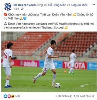 SC Heerenveen cổ vũ đội tuyển Việt Nam, chúc Văn Hậu may mắn