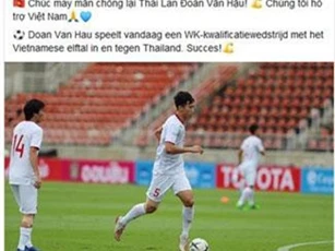 SC Heerenveen cổ vũ đội tuyển Việt Nam, chúc Văn Hậu may mắn