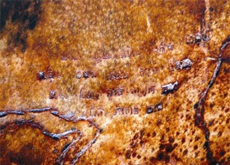 Phát hiện bản đồ khắc chân ngôn Phật giáo tại vùng ĐB sông Cửu Long thời cổ đại