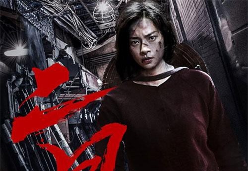 "Hai Phượng" chiếu ở Trung Quốc, Ngô Thanh Vân được so sánh như Chương Tử Di