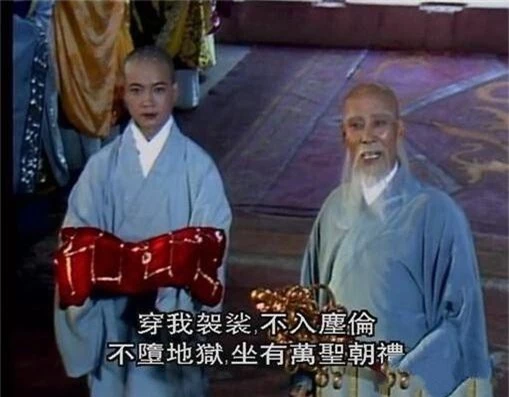 kham pha nhung mon do trong hanh ly cua sa tang - 6